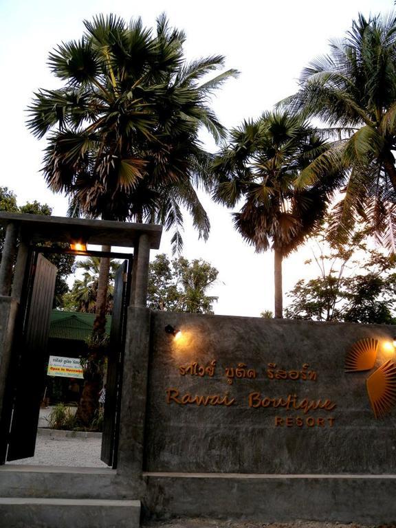 Rawai Boutique Resort Phuket Esterno foto